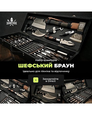 Креативи, які ми створили