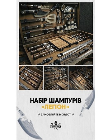 Креативи, які ми створили